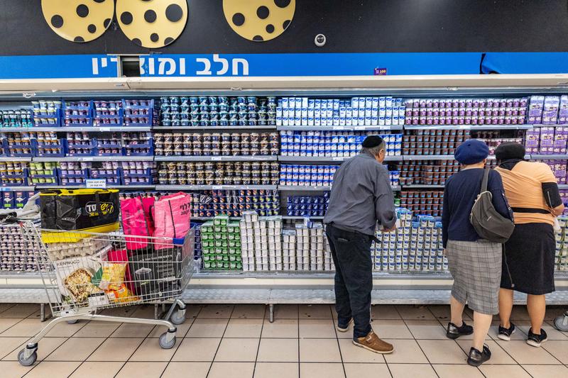 (צילום: פלאש 90) (צילום: פלאש 90)
